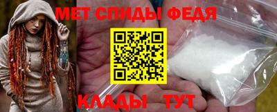 дистиллят марихуана Кулебаки