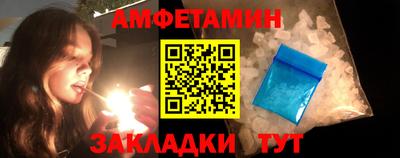 прущий лед Ликино-Дулёво