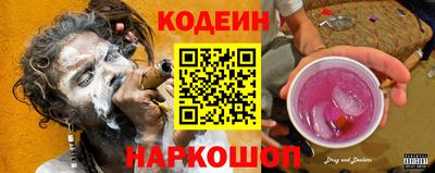 ешки Лесосибирск