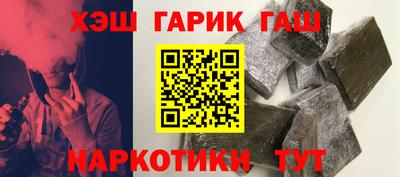 ешки Лесосибирск