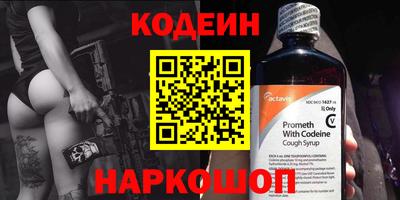 ешки Лесосибирск