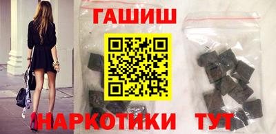 прущий лед Ликино-Дулёво