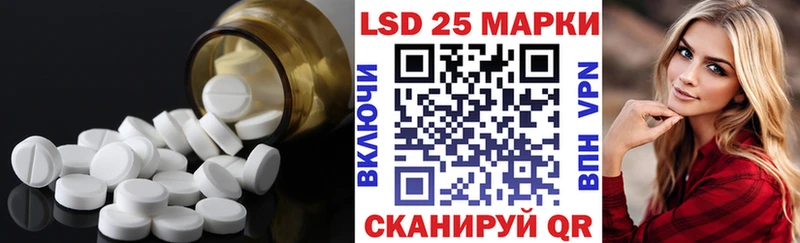 цена наркотик  Дзержинск  KRAKEN ТОР  ЛСД экстази ecstasy 