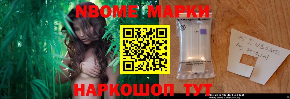 ЛСД экстази ecstasy  ЛСД экстази  Дзержинск  Вход с VPN  ЛСД экстази ecstasy 
